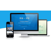 專業軟件外包服務 按個人好評率從高到低推薦，透明報價與優質服務保障